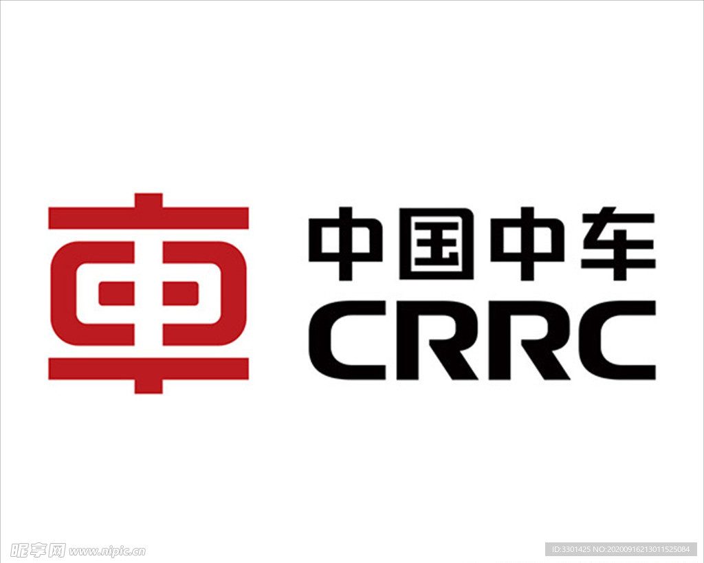 中国中车 CRRC